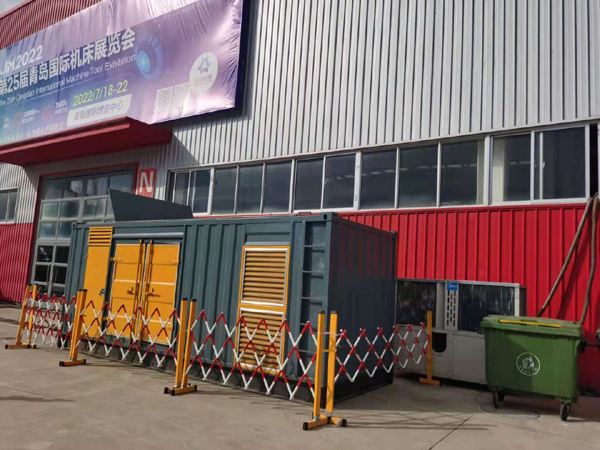 舟山一起发电机滑环环火停机事件分析报告
