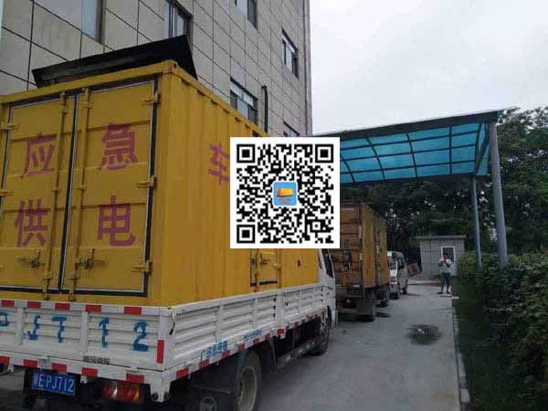 舟山出租发电机-柴油发电机组启动困难的原因有哪些？
