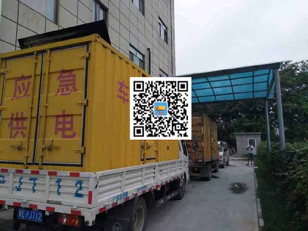 舟山租赁发电机50kw设备需要多大电缆线