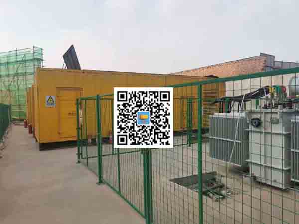 舟山发电机组的社会应用有哪些